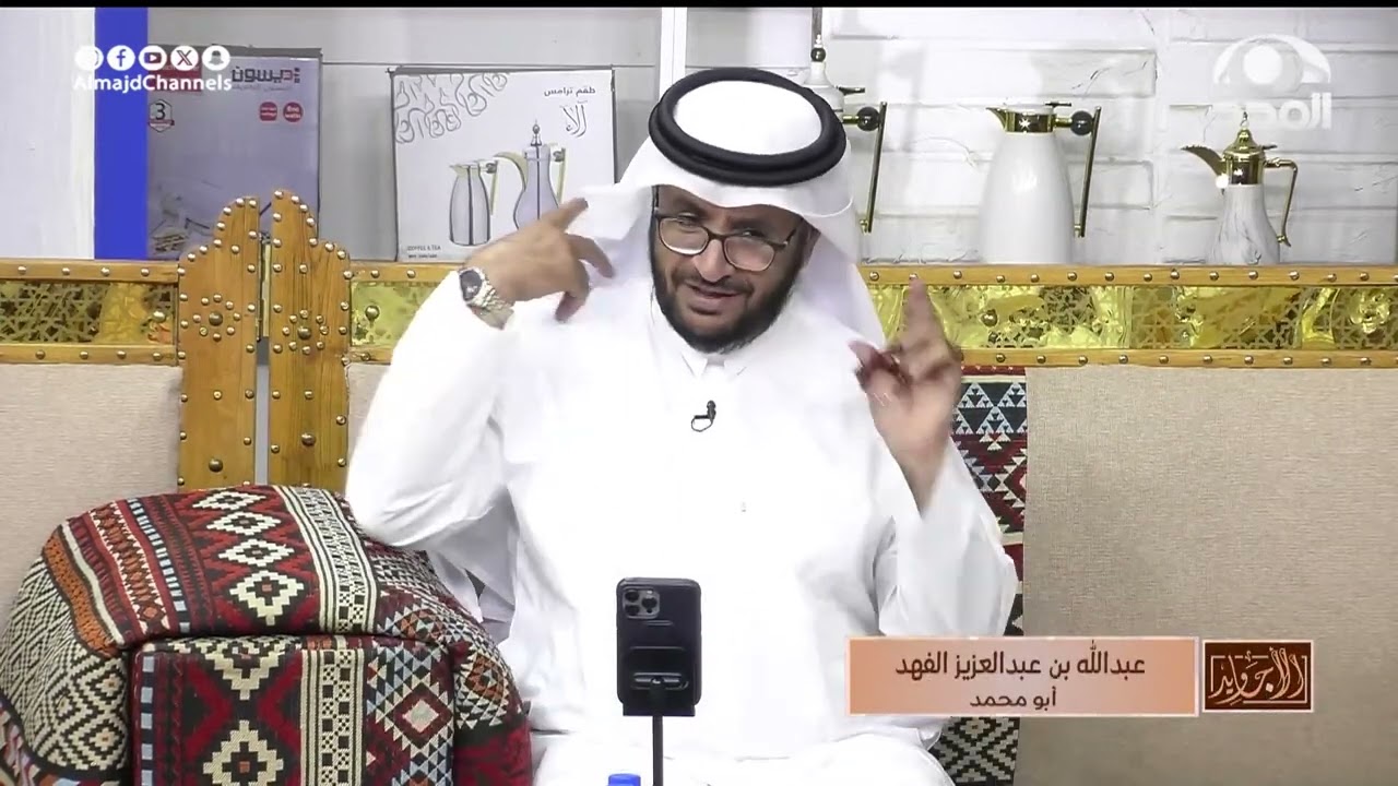 شخص كان يبي يطلع النخلة وجاء عمه ونهره ويوم شكى لوالدته دعت دعوة عجيبة وهذا اللي صار | عبدالله الفهد