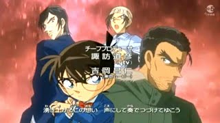 【MAD】名探偵コナン神OP2(Ver.2)【名探偵コナンOPを作ってみた！】 channelマスタング