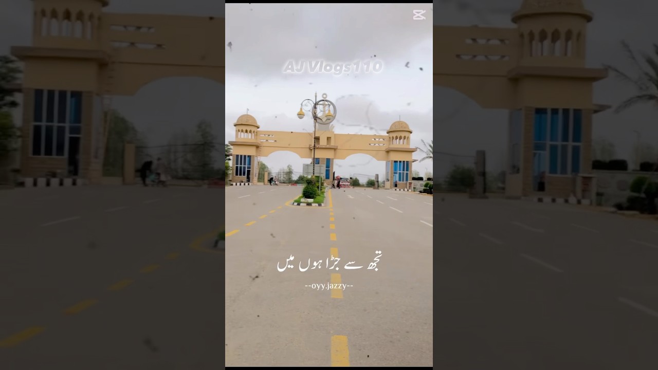 COMMANDER City  AJ Vlogs110