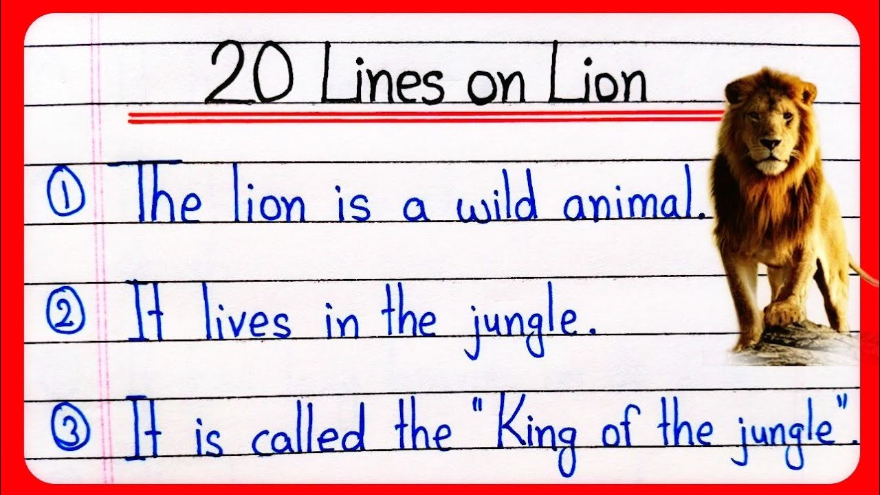 essay on lion for class 6