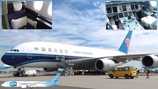 China southern airlines has a daily route between beijing and
amsterdam airport schiphol. most of the year airline flies their
airbus a330-200 on rou...