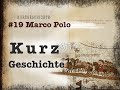 KurzGeschichte #19: Marco Polo