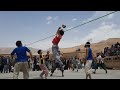ویدیوی مسابقه والیبال دیدنی بین تیم های یکاولنگ و بغلان ویدیوی مسابقه والیبال دیدنی بین تیم های یکاولنگ و بغلان