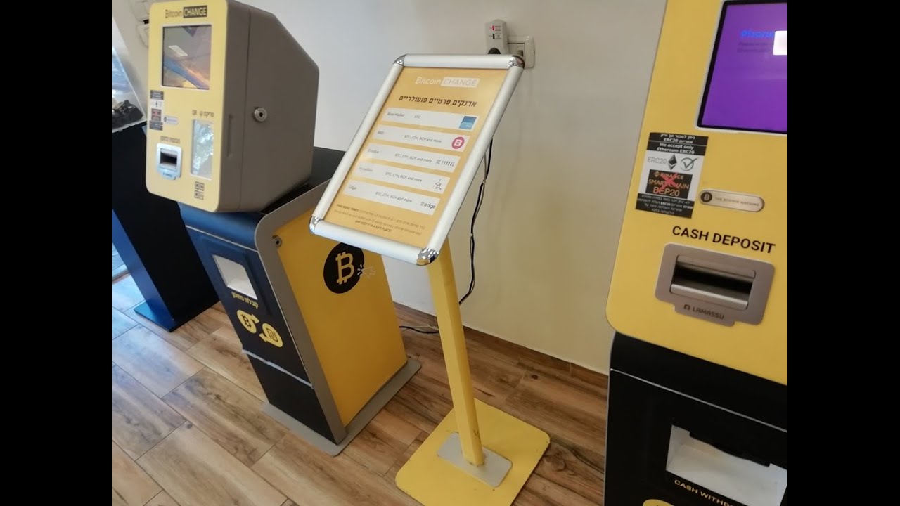 Перевод денег из России в Израиль через криптовалюту.