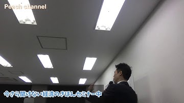 php 転職 エージェント キャリアアドバイザーが優しい