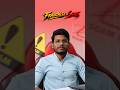 Instagram Franchise Scam 😨 He Lost ₹1.2 Lakh | Ethical Hacker - Gopikrishna #instagram #scam #telugu