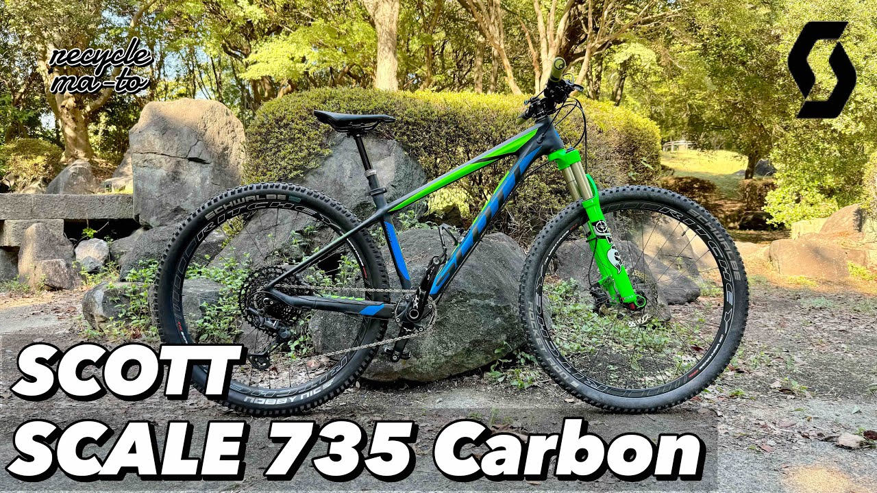 Introducing the SCOTT SCALE 735 Carbon, purchased by a beginner