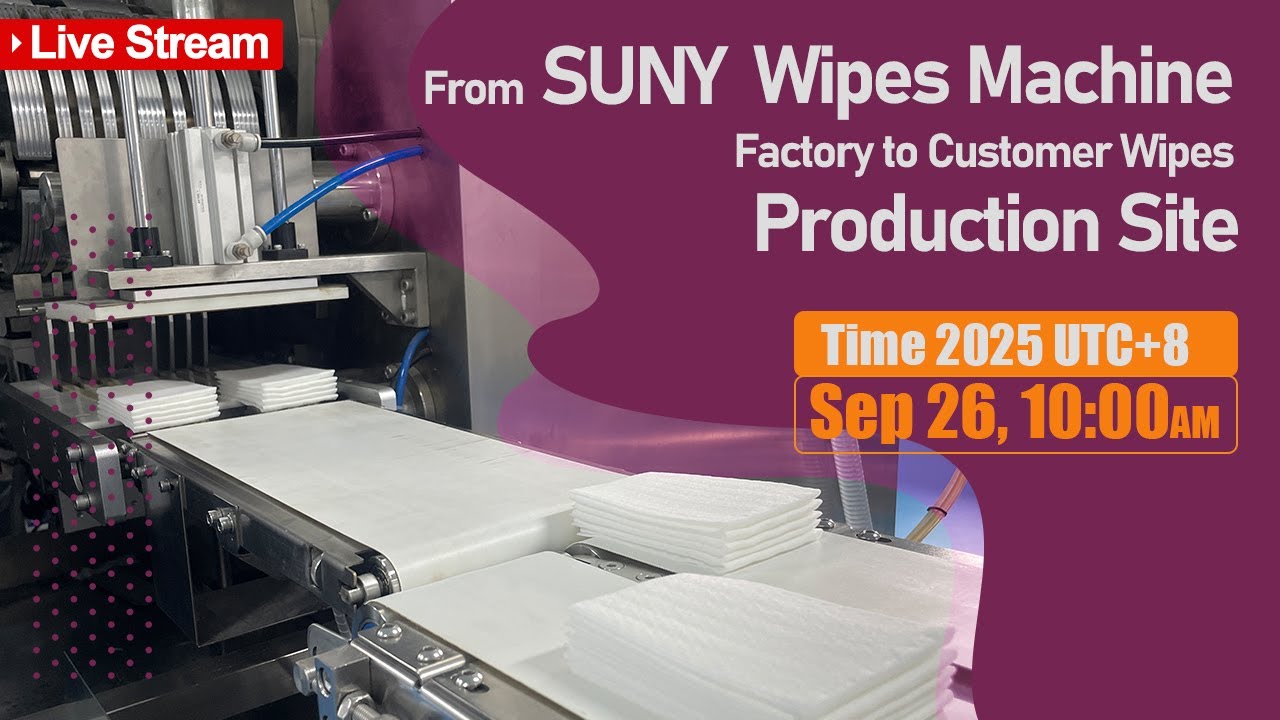 From SUNY Wipes Machine Factory to Customer Wipes Production Site - YouTube