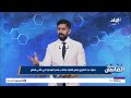 رد حاسم من منتخب مصر بشأن حقيقة انضمام حمزة عبد الكريم لقائمة الفراعنة في كأس العالم 2026 
