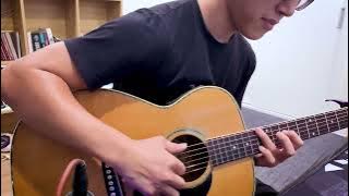 Forest (Ahn Jung Jae) | Cover
