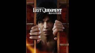 Lost Judgment OST - Snake Style