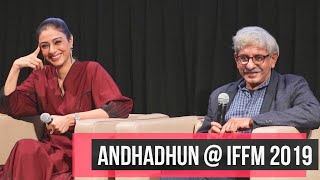 Андхадхун на IFFM 2019 И Раджив Масанд