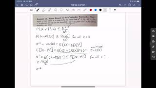 전자공학과 201701255 박수현 (Quiz 9)