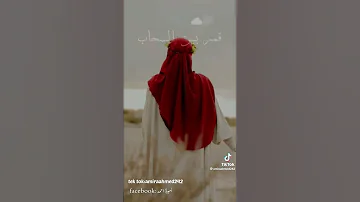 سيبك منهم مهما قالوا 