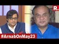 BJP's Himanta Biswa Sarma Speaks To Arnab Goswami From Guwahati | #ModiSweep