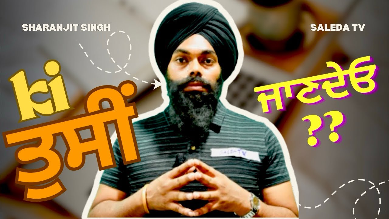 Do you know …. 🫵🏻🧔🏾‍♀️ 