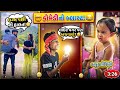 લગ્ન પછી ભાઈની દશા તો જુઓ!💀 | Non Stop Gujarati Funny Reels Reaction //By mastireactionhub #reaction