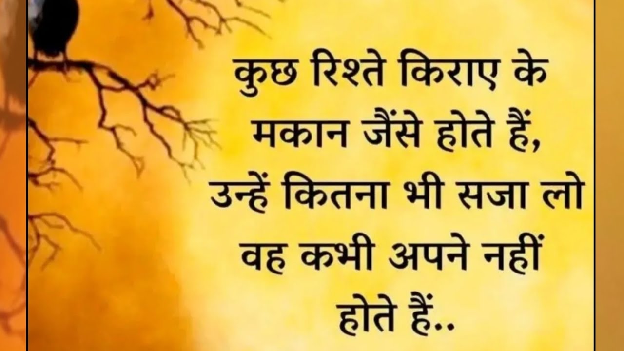 Vinita ki rasoi ka swad live 🙏🙏