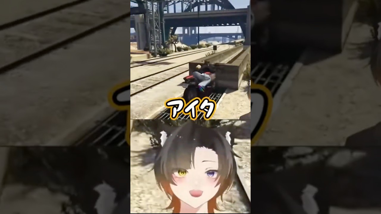 【スト鯖 / GTA】伝説を乗り回した末路www #shorts #Hintown #スト鯖gta #vtuber