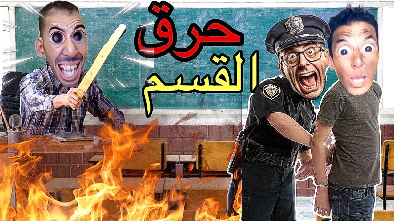 اكبر‼️مشكل دارو عزوز (فيلم كامل)