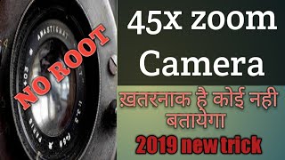 Powerful camera 45x Zoom +night mode & multi color || for all phone screenshot 5