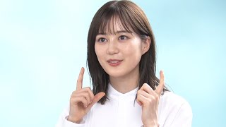 生田絵梨花、洗い流したい後悔したエピソードは？「IH事件というのを起こしてしまって…」　乃木坂46卒業後初テレビCMインタビュー