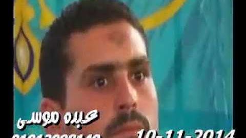 الشيخ محرم العطار سورة المائدة فى عزبة الإصلاح السنبلاوين دقهلية 10-11-2014 تسجيلات عبده موسى