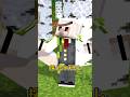 オークとシラカバどっち派 Shorts マイクラ オークとシラカバどっち派 Shorts マイクラ