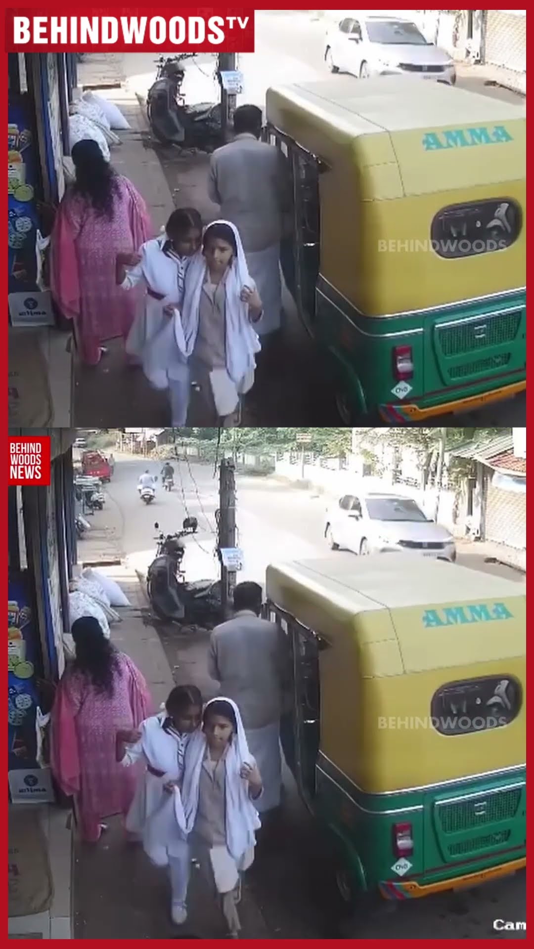 'அக்கா என்ன ஆச்சு உங்களுக்கு ..'?தெய்வமா வந்து உதவிய School பொண்ணுங்க ??