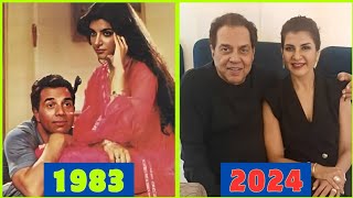 Naukar Biwi Ka Movie Star Cast| Shocking transformation😱|Then And Now