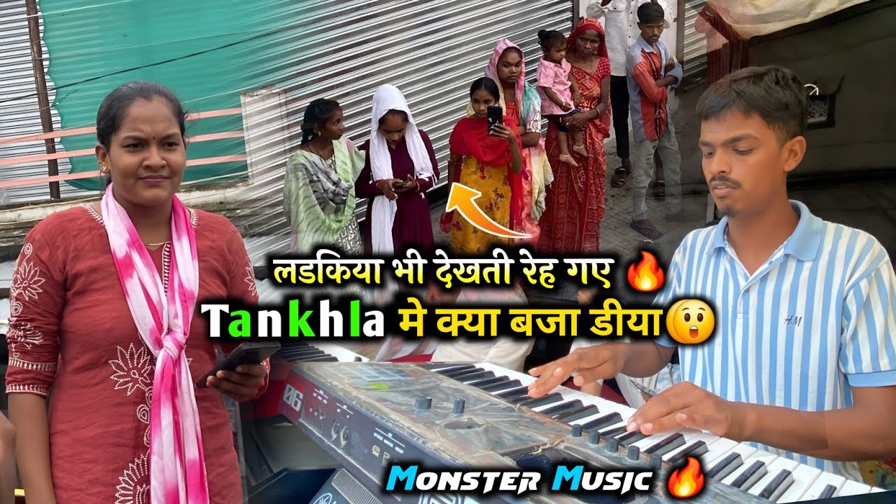 Naseeb Star Band || Monster ने क्या बजा डीया लडकिया देखती रेह गई 😲 || At-Tankhla