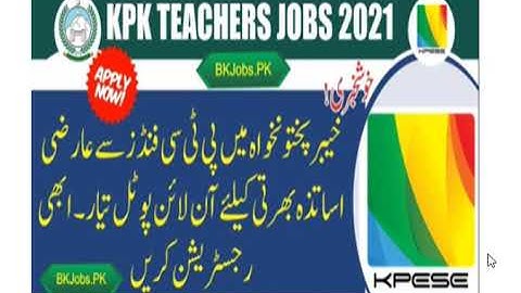 Pst 2nd shift teacher jobs kpk 2021 online apply method
