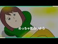 クズ過ぎるダイエット漫画を見つけたので調査してみたら、凄すぎた件。|人間まお