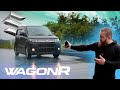 Suzuki WAGON R Stingray  ключ к городу за 300К