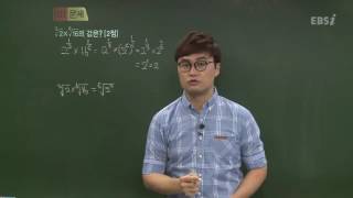 201509교육청B01@고2@ebs@김원중