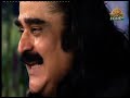 اے جس تن نوں لگدی اے اوہ تن جانے