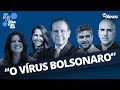 DORIA NO SEGUNDA CHAMADA I BOLSONARO E PAZUELLO I UM ANO DE COVID-19 I LOCKDOWN EM SP I IGREJAS