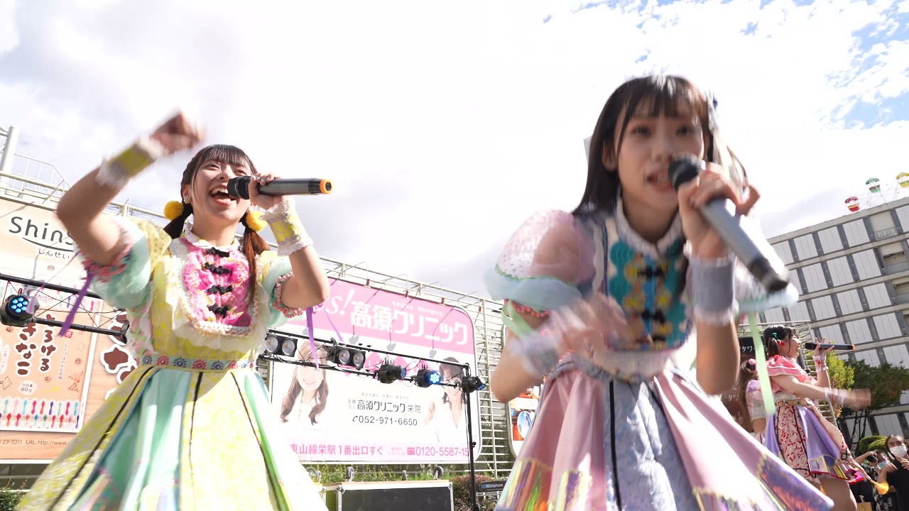 #あんのわーるど 20211017①@栄広場