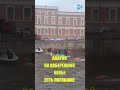 В Санкт-Петербурге автобус с пассажирами столкнулся двумя автомобилями