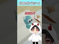 ぷるおのボンボンドロップシールが面白い‼️#roblox #ボンドロシール #ボンボンドロップシール #brainrot #ロブロックス
