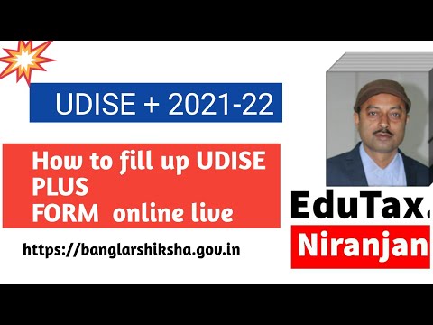 How to fill up UDISE PLUS form from Portal -2021-22 | Complete guide Online live.