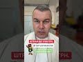ПДР України 2025. Автошкола. Курс. Навчання. Знаки. Світлофор. Авто.