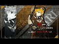 【千銃士R】貴銃士紹介PV「カール」