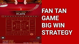 Fan Tan Game kaise khele // fan tan game winning tricks // fanten game winning strategy screenshot 3