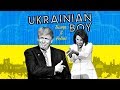 Ukranian Boy - Donald Trump and Nancy Pelosi's impeachment anthem