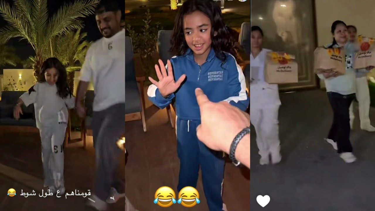 لطيفة تركي | غزل ترقص الدبكه مع سحاب وجوجو بالشاليه 💃💃