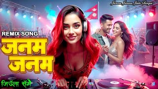 Download Lagu Janam Janam Jiula Sangai Remix 2025 | Evergreen Song | Nepali Party Music MP3
