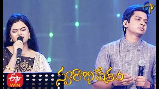 Akilanda Koti  Song| Sharath Santhosh,RamyaBehera Performance|Swarabhishekam | 7th February 2021 ETV