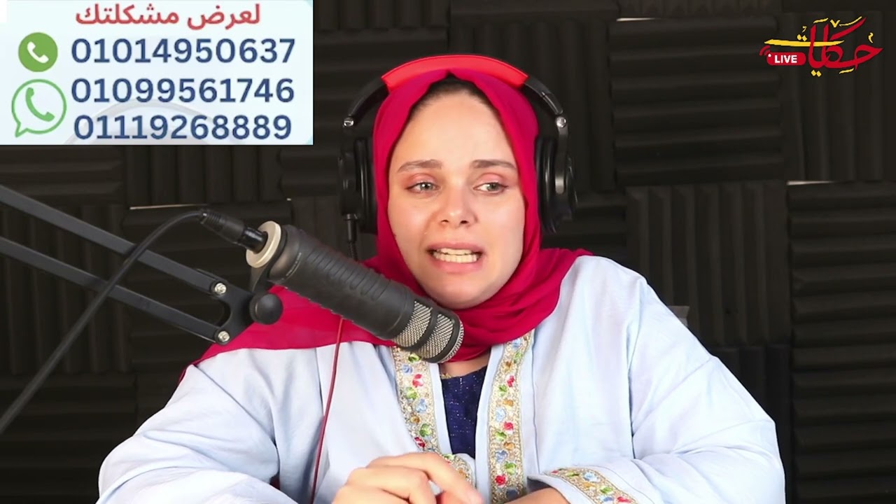 خدوا بالكم يا رجالة انا مراتي نصبت عليا بطريقة متخطرش علي بال حد