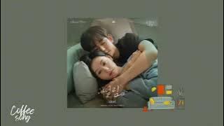 Heart flutter - Dori 1 hour (lyrics in description)